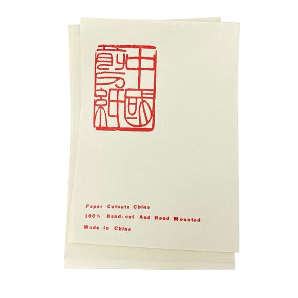 Vintage Chinese Paper Cuts, Set Of 13 Blank Cards w/ Envelopes - Picture 10 of 12